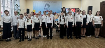 ПОКЛОНИМСЯ ВЕЛИКИМ ТЕМ ГОДАМ