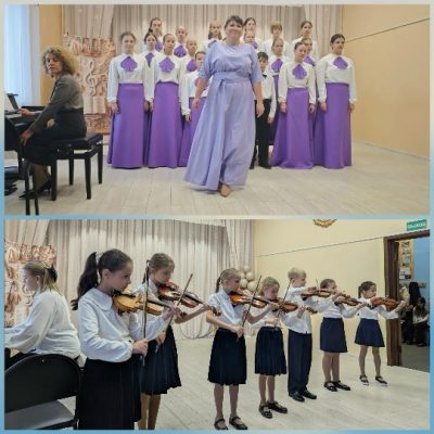 «Музыка — душа народа, Учитель — её хранитель»