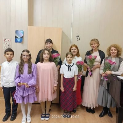 28 сентября Клуб любителей оперы провёл концерт Открытие сезона