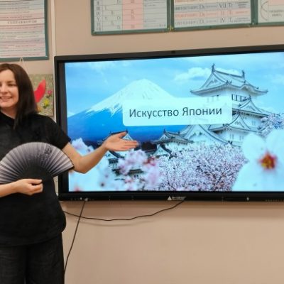 Цикл лекций «Гармония неба и земли: искусство Древнего Востока»